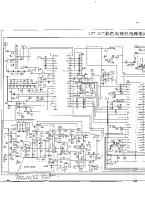 CHINA_chassis HL13-M--LC863320A_LA76810